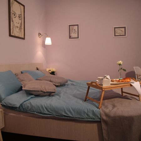 Bed&Breakfast Kod Smilje Belgrado Exterior foto